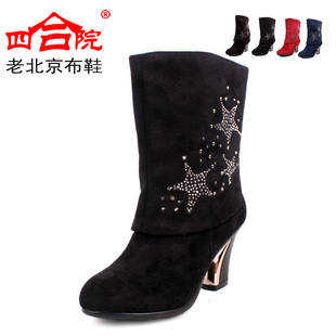  【正品】四合院老北京布鞋 新品女靴子中筒靴套筒马丁靴38137