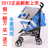 taobao english 3154561764