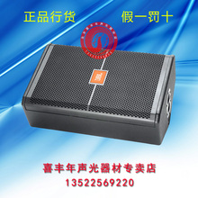 JBL��̨רҵ����SRX-712M/JBL SRX712Mרҵ��̨�ݳ�����������Ʒ