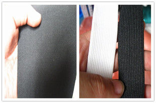 布艺手工diy材料裤头松紧带橡皮筋黑白色，超宽护腰束身白黑色(白黑色)超宽