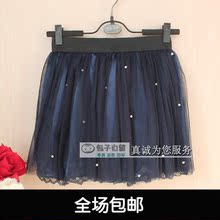 包子自留 2012春夏季纱裙镶珍珠短裙子蓬蓬裙蛋糕短裙纱裙半身裙