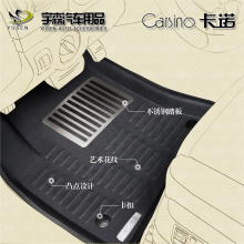��ɭ��ŵ ����CC/������ ���� ;�� ;�� �߶���6 ���� �����ŵ�