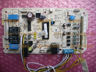 美的空调配件 外机线路板、电脑板KF-160W\/S