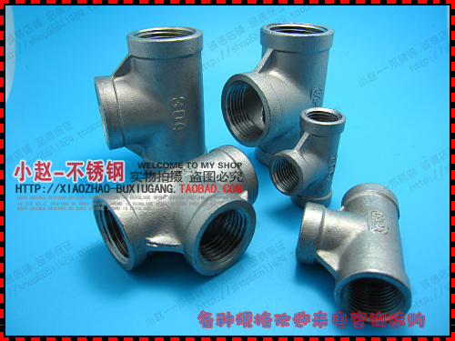 304不锈钢三通/三通接头/水管接头/内牙三通/水暖配件/水管接头在类目 基础建材, 水管管材, 其他管材连接件, 三通中 - 来自Buy2taobao.com提供专业的淘宝代购服务