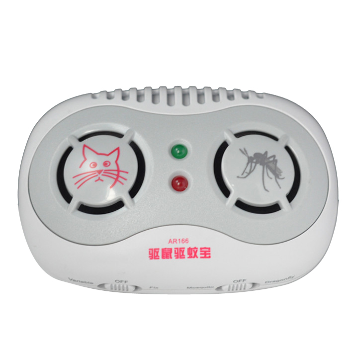 CIMA AR166 Mosquito Repeller treasure Two-in-one Pest Repeller 140 M repellent 70 ㎡in the Home Daily , Deworming supplies , Rodent cages/Mousetrap category - from Buy2taobao.com to provide professional Taobao agent buy service