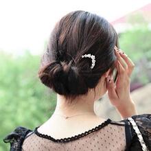 �����ʹں���������Ʒͷ�η�������HK1039�ŵ���U�η��巢��3��