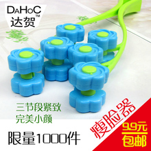 �ؼ۰��� ��������������������ְ�õ�廨�����㰴Ħ����Ʒ4158
