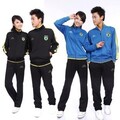 2012新款专柜正品kappa卡帕情侣款运动服运动套装男女款春秋