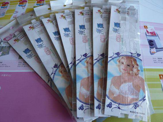 [R799]冲三冠 夏日MM必备　透明肩带|内衣肩带|隐形带