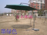 taobao english 7782060875