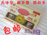 taobao english 10235918325