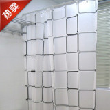 taobao english 14511877351