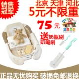 taobao english 4998487414