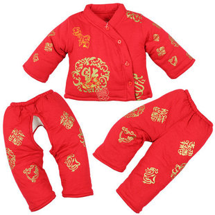  婴儿衣服冬季棉衣三件套装 童装宝宝纯棉大红满月新年装棉袄棉服