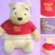 正版迪士尼超柔面料维尼熊公仔