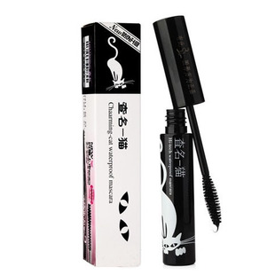 Recommend 6,192 genuine beauty said to identify cat Rotary cutting raised more mascara waterproof long thick volume stereo