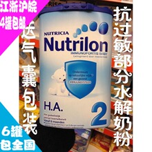 �л� ��������ţ��HA����ˮ�� ��ˮ�⵰�׿������䷽�̷�2�� ����
