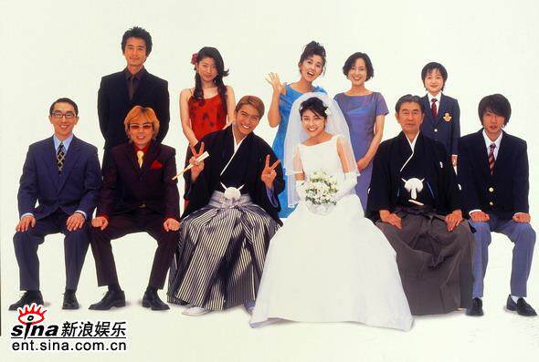 中国网,冲5钻!,Arashi岚,<em>相叶雅纪</em>,大爱的心形白