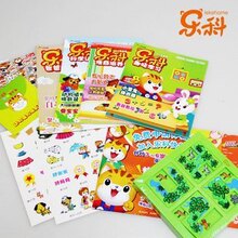 中国宝宝快乐成长的早教方案 乐科乐乐猫12个月订购 8.8折 送礼