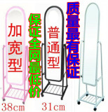 taobao english 3512307425