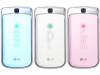 未拆封行货 LG GD310 冰淇淋二代 全国联保 俩电俩充4G卡 包邮