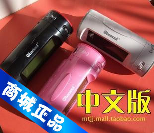 中文农历高端版 超维声控投影钟/万年历 感应投影闹钟/LED钟表
