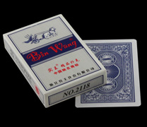 Mahjong Chess and card room hotel Resort Supplies Bingwang Boutique NO.2118 White edge poker Chess and card roomin the Sports/Yoga/Fitness/Fans supplies , Mahjong/Chess/Puzzle , Poker category - from Buy2taobao.com to provide professional Taobao agent buy service