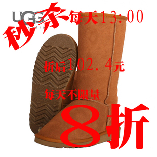T1AGxqXgttXXatM4.Z 032603.jpg 310x310 买过的单品篇（01 18更新6个）