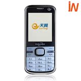 ˫ģ˫��˫��˫�� U73 CDMA�ֻ�  ֱ�� ��˼ �������� �������� 