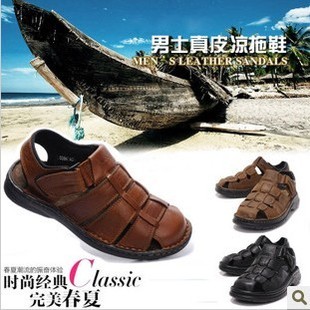  夏款大码牛皮凉鞋包头休闲凉鞋沙滩鞋商务休闲凉鞋男式真皮凉鞋子