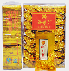 立即去淘宝网购买