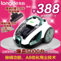 天猫 龙的 正品 小家电豪华家用吸尘器XC-W180B 多配件 除螨 包邮