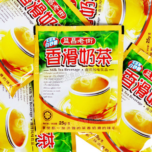  益昌老街 无糖香滑奶茶25克/包 马来西亚进口 南洋拉茶  13年4月
