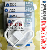 taobao english 8218565908