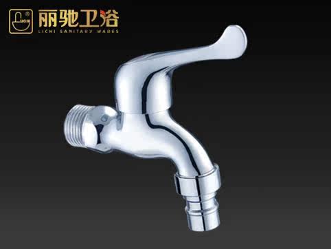 丽驰接管龙头DN20（赚信誉特卖7日无条件包退，精铜）