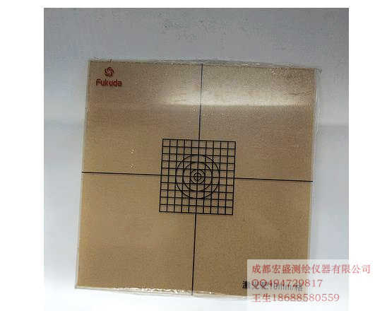 福田激光靶板/激光经纬仪、垂准仪专用/320*320电子经纬仪铅垂仪在类目 五金/工具, 仪器仪表, 其它仪表仪器中 - 来自Buy2taobao.com提供专业的淘宝代购服务