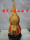 寿星老--过节送礼,老人最爱,特价处理