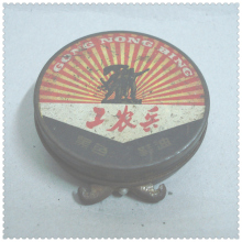 文革鞋油铁盒