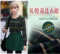 上下架计划:zara代购欧美女装 格子两件套长袖毛呢套装连衣裙 秋冬打底短裙