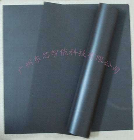 Electronics Interference Ferrite RFID Wave absorbing material Shielding paper quarantine -0.5mmin the Office Equipment/Consumables/Related Services , Barcode Scanning/Collection equipment , IC Card category - from Buy2taobao.com to provide professional Taobao agent buy service