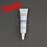 佰草集新恒美紧肤眼霜3G中样*专柜正品*【满378包邮】