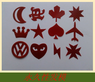 <em>儿童发型模具</em> 发廊儿童个性设计模型 永久性模