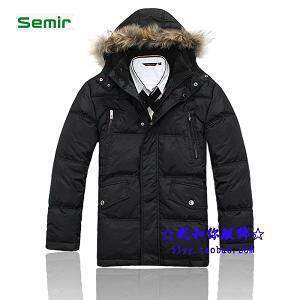 男装羽绒服 专柜同步新款 Semir/森马休闲中长款连帽超保暖羽绒服