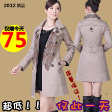 ������2012���洺���¿� Ůʿ�����������г����˫�ſ۷��� Ů