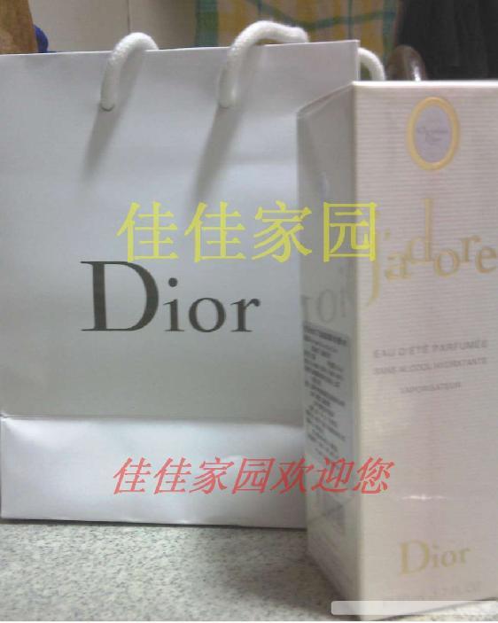 right Crystal 范思哲香恋水晶90ML 精装,dior迪