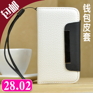  YTIN iphone4手机壳 苹果4 手机壳 新款 4S外壳左右翻保护套壳子