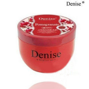 Denise丹尼诗一分钟发膜 [红石榴]免蒸倒膜 焗油膏 包邮