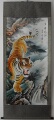 促销25元 赔钱冲钻 老虎 国画 下山虎 四尺已裱 镇店之宝5009
