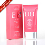 包邮促销 瑞欧纳正品美白保湿bb霜40ml 裸妆 遮瑕 强
