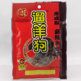  四川特产 遛洋狗牛肉70克(麻辣 五香)遛洋狗麻辣牛肉干 特价促销